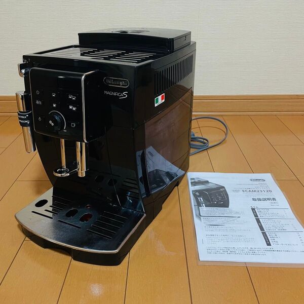 【美品】 DeLonghi マグニフィカS ECAM23120BN エスプレッソ