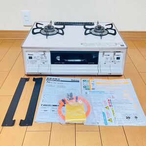 【極美品】Paloma グランドシェフ PA-A96WCJ-L LPガス用