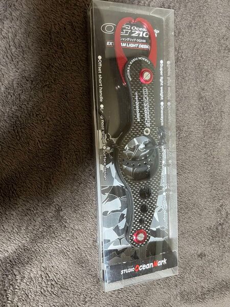 スタジオオーシャンマーク OG2100CFカーボンモデル レア軽量 フィッシュグリップ
