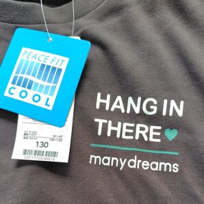 PEACE FIT COOL 重ね着風Tシャツ 130 未使用