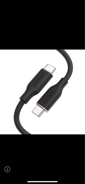 Anker PowerLine III Flow USB-C & USB-C ケーブル 0.9m