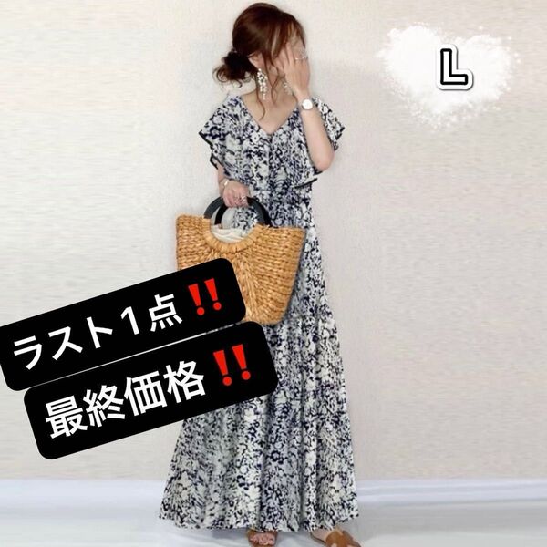 ロングワンピース 花柄 マキシ丈 体型カバー ゆったり 着痩せ効果 フリル Aライン ハイウエスト 半袖 総柄 リゾート 夏