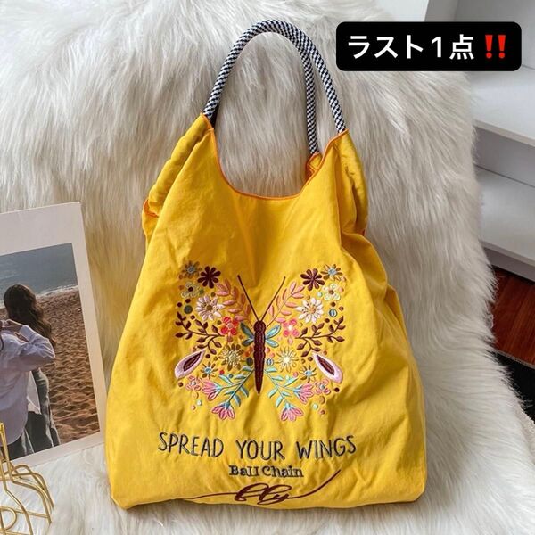 エコバッグ 刺繍 ショルダーバッグ トートバッグ ナイロン マザーズバッグ 軽量 大容量 蝶々 イエロー 折りたたみバッグ