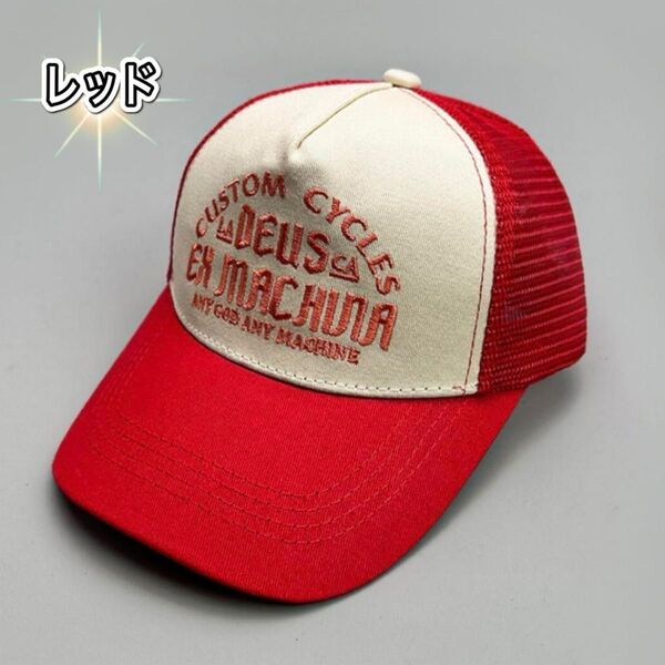 アメカジ メッシュキャップ ヴィンテージ バイク ロック トラッカー y2k キャップ 帽子 CAP 刺繍 ストリート レッド