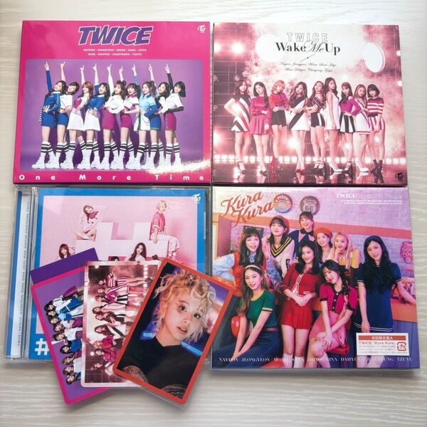 TWICE CD+DVD 4セット トレカ付き