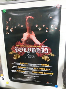 ★NEW LEVELS NEW DEVEILS TOUR JAPAN /ポスター/52×72/資料/記念品★