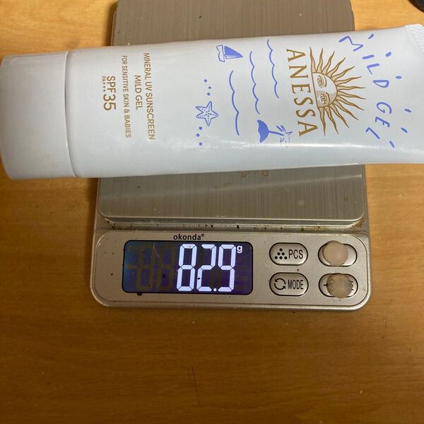 アネッサ パーフェクトUV マイルドミルク日焼け止めジェル SPF35 PA+++