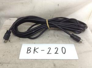 BUS CDチェンジャーコード　約5ｍ 即決品 BK-220