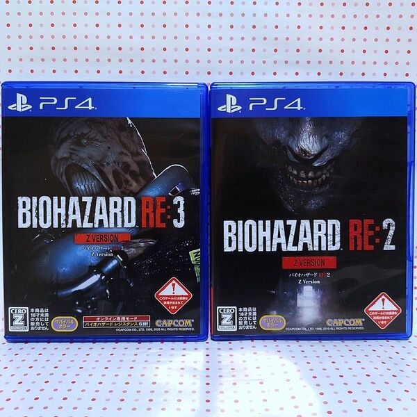 【PS4】バイオハザード BIOHAZARD RE:2+RE:3 Zバージョン
