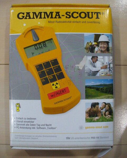 GAMMA-SCOUT 放射線測定器 未使用