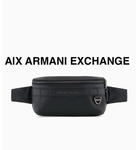 A|X ARMANI EXCHANGE AXロゴ ボディバッグ/ウエストポーチ