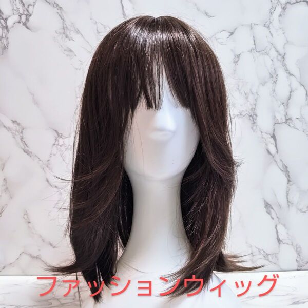 未使用保管品 明るいブラウン セミロング ファッションフルウィッグ コスプレ 仮装 女装 前髪ぱっつん 髪の長さ42〜43cm