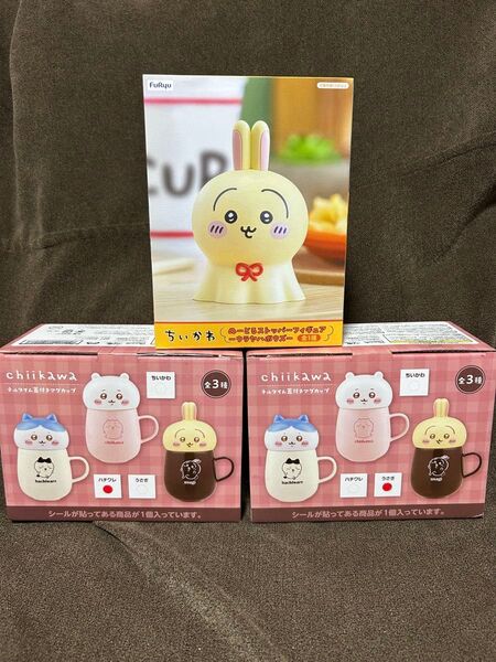 ちいかわ ぬーどるストッパーフィギュアウラヤハボウズ(うさぎ) &チルタイム蓋付きマグカップ(ちいかわ)(うさぎ) 3点セット