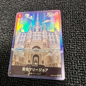 未使用 聖地マリージョア c パラレル ワンピースカード thebest2