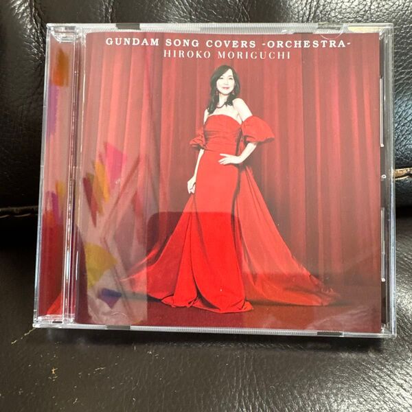 通常盤 森口博子 CD/GUNDAM SONG COVERS -ORCHESTRA- 25/6/18発売 【オリコン加盟店】