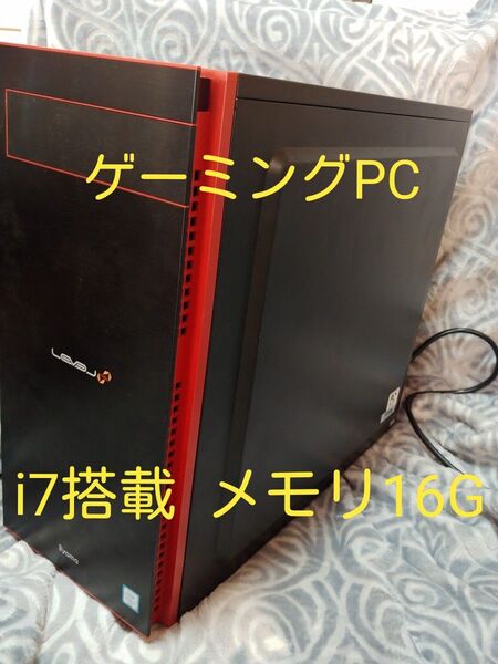 ゲーミングPC/i7-4790/16G/GTX キーマウおまけ