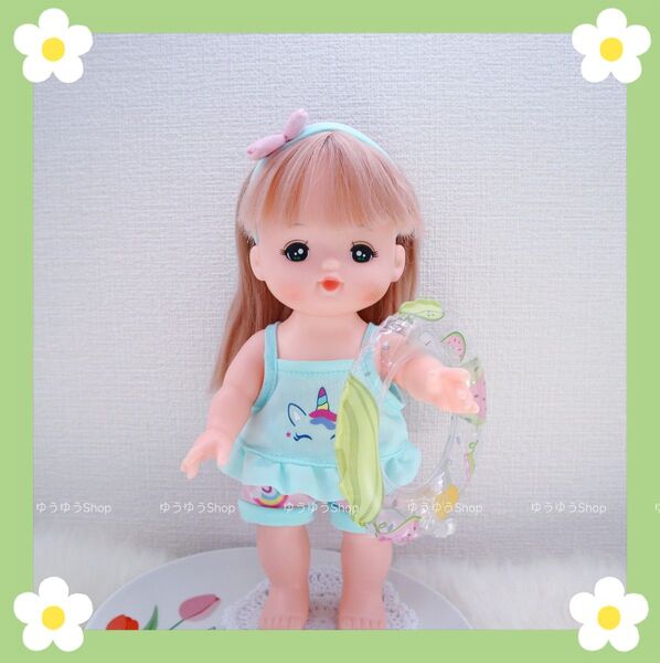【DLFK0110】メルちゃん ソランちゃん 服 浮輪 水着 4点セット
