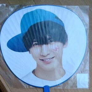 藤井流星 うちわ