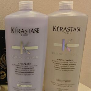 【国内正規品】サラフワGorgeousヘアーになるためのセット