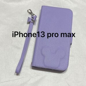 iPhone13 pro maxケース カバー 手帳型 PUレザー