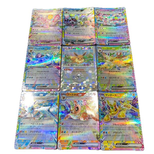 【ポケモン】ブイズ進化先テラスタル8枚セットイーブイブースターサンダースブラッキーモンボミラー