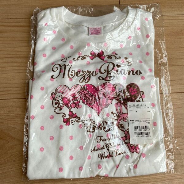新品 メゾピアノ 半袖Tシャツ 白 ホワイト 120cm ベリエちゃん ナルミヤ 未使用 未開封 mezzo piano
