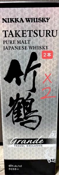 【空港限定 数量限定】竹鶴 GRANDE グランデ ピュアモルト 国産ウイスキー NIKKA ニッカ 新品未開封 2本