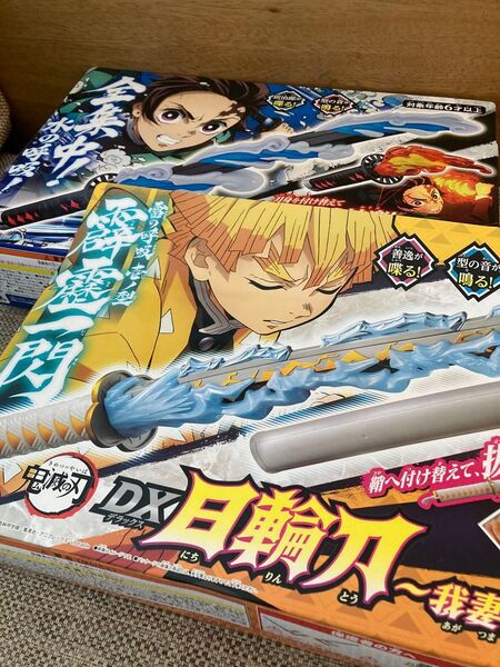 【新品】鬼滅の刃 DX日輪刀~ 竈門炭治郎、我妻善逸~