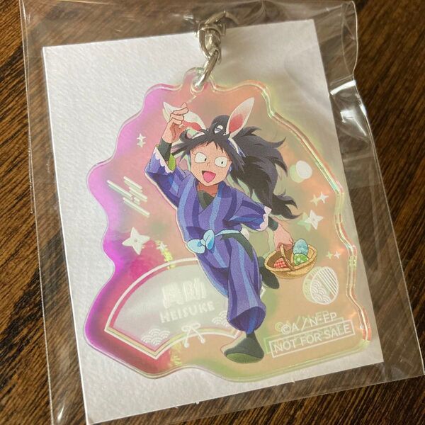 忍たま乱太郎 ナンジャタウン アクリルキーホルダー 久々知兵助