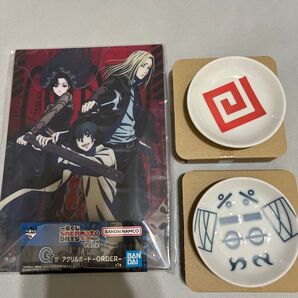 サカモトデイズ 一番くじvol.2 まとめ売り