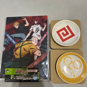 サカモトデイズ 一番くじvol.2 まとめ売り