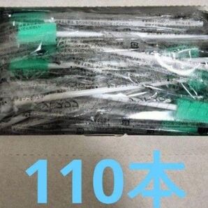 デントスワブ 110本 口腔ケアスポンジ 個包装 介護用品 星型 ファーストレイト