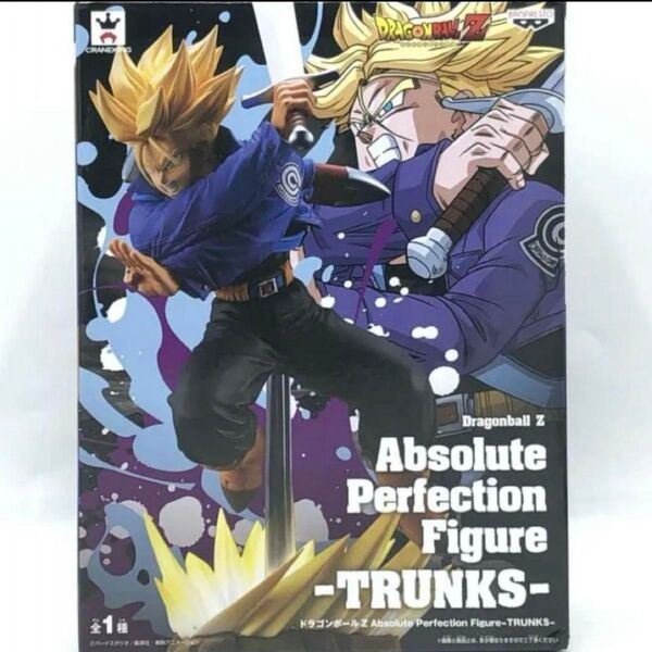Absolute Perfection トランクス 超サイヤ人 フィギュア ドラゴンボール ドラゴンボールZ Figure