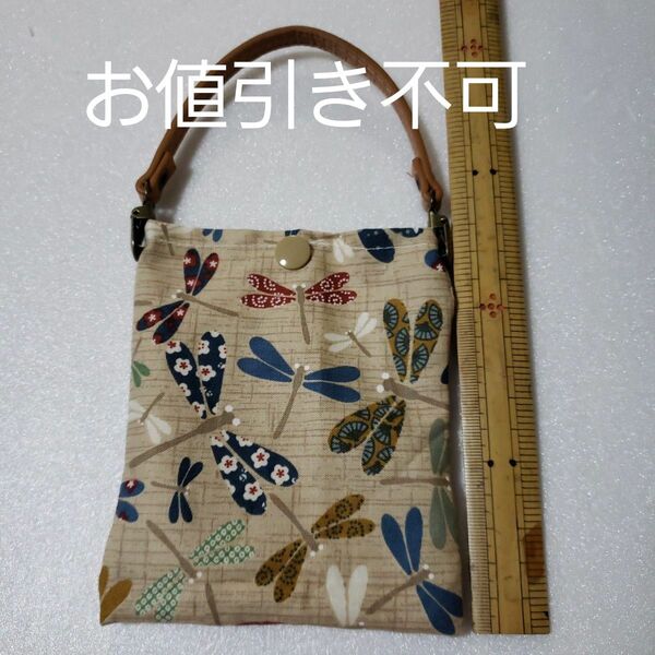 ハンドメイド トートバッグ取って付きボタン付き、未使用