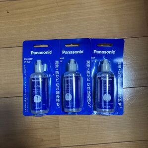 Panasonic シェーバーオイル ES003P 3個セット
