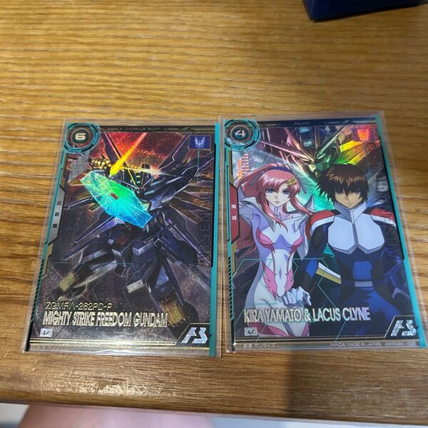 アーセナルベース マイティーストライクフリーダム キララクス U