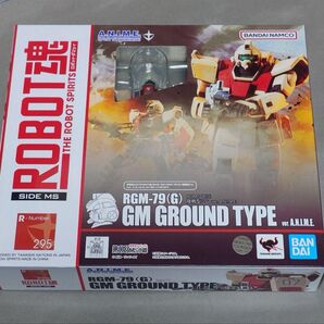 【新品未開封】ROBOT魂 RGM-79(G) 陸戦型ジム ver. A.N.I.M.E.