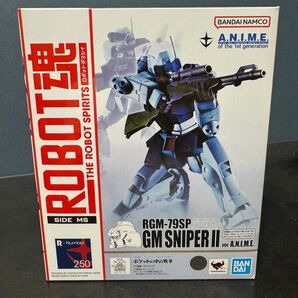 【新品未開封】ロボット魂ver. A.N.I.M.E. ジムスナイパーⅡ