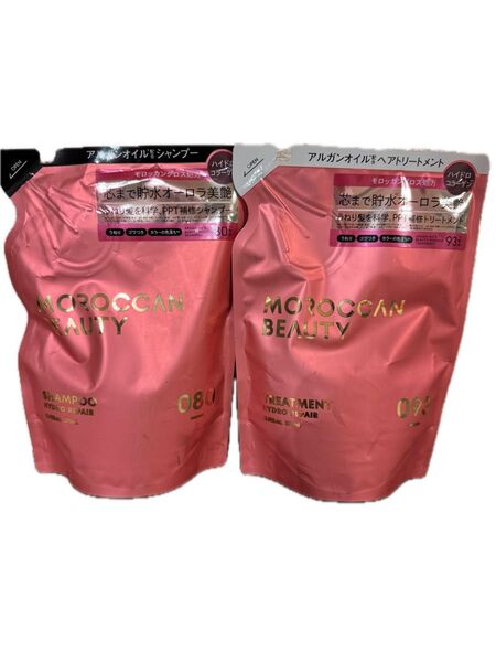 《モロッカンビューティ》ハイドロリペア シャンプー&トリートメント 各370mL 詰替え用