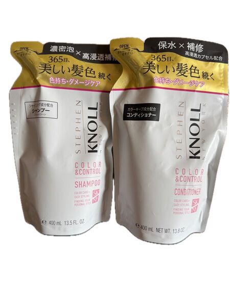 《コーセー》スティーブンノル カラーコントロール シャンプー &コンデショナー 各400mL 詰替え用