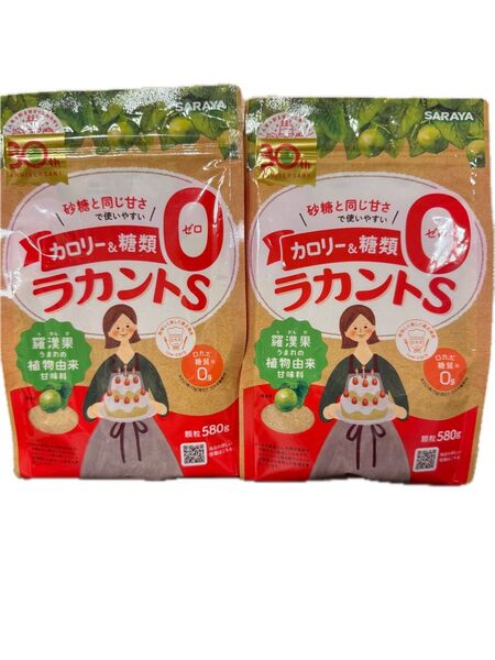 《サラヤ》ラカントS 顆粒 (580g×2袋) 人工甘味料 糖質コントロール カロリーゼロ 糖類ゼロ