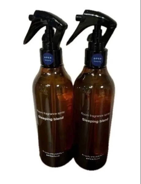 未開封新品《無印良品》ルームフレグランススプレー おやすみブレンド 300mL×2本 オンライン・店頭共に品薄人気の香り!