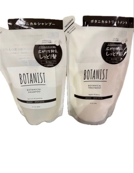 《ボタニスト》ボタニカルシャンプー&トリートメント モイスト 400ml/400g 詰替え用
