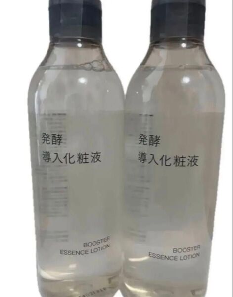 未使用新品《無印良品 》発酵導入化粧液 300mL 2本