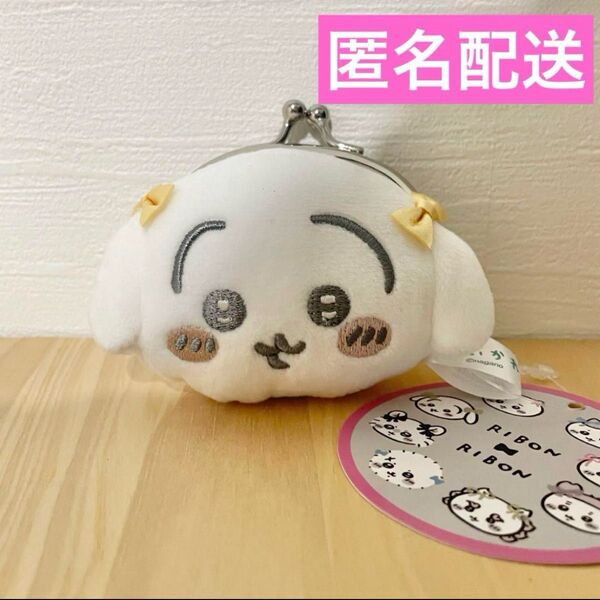 【新品タグ付き】ちいかわ ミニがま口ポーチ リボン うさぎ