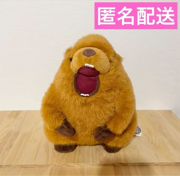 【新品タグ付き】マーモット 音声ぬいぐるみ