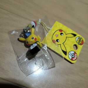 ポケモンご当地の値段と価格推移は 134件の売買情報を集計したポケモンご当地の価格や価値の推移データを公開 ポケモンご当地の値段と価格推移は 134件の売買情報を集計したポケモンご当地の価格や価値の推移データを公開