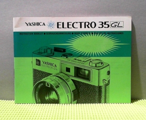 a-1485 [ инструкция ] Yashica электро 35GL английский язык немецкий язык 