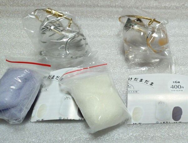 うちの子のけだまだま 三毛猫 サバトラ ガチャ 正規品