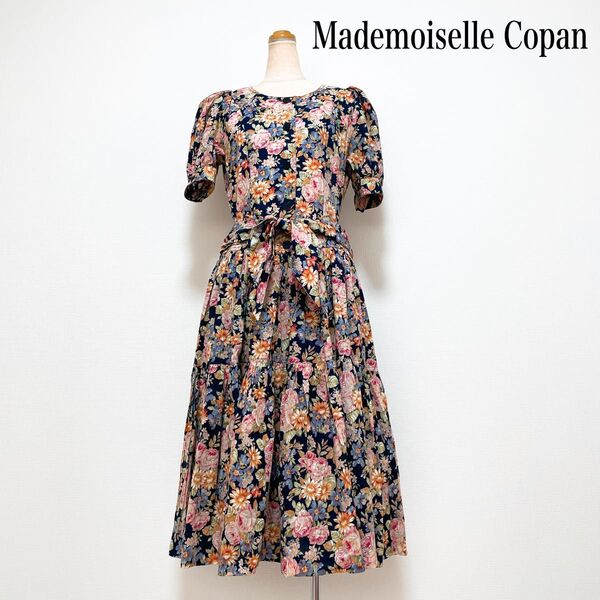 Mademoiselle Copan 花柄ロングワンピース ネイビー 綿100% 日本製 レトロ ヴィンテージ